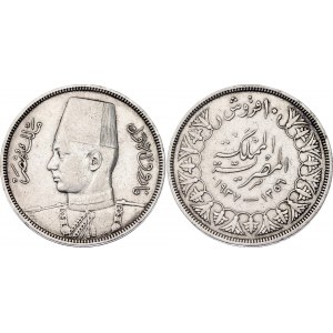 Egypt 10 Qirsh 1937 AH 1356