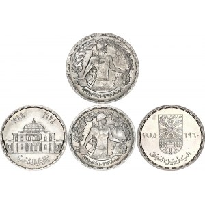 Egypt Lot of 4 Coins 1974 - 1985