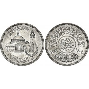 Egypt 5 Pounds 1983 AH 1404