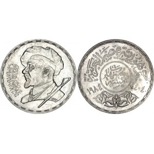 Egypt 5 Pounds 1984 AH 1404