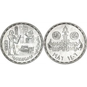 Egypt 5 Pounds 1986 AH 1406