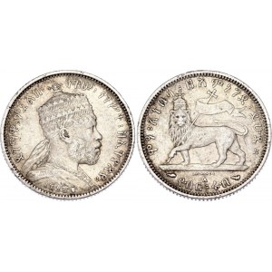 Ethiopia 1/4 Birr 1897 EE 1889 A