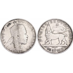 Ethiopia 1/2 Birr 1897 EE 1889 A