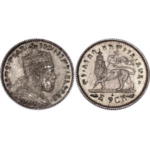 Ethiopia 1 Gersh 1903 EE 1895