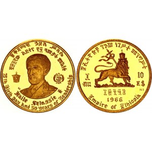 Ethiopia 10 Birr 1958 (1966) NI