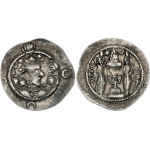 Sasanian Empire Khusru I Drachm 562 // 31 RY ShY (Shiraz) Mint