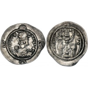 Sasanian Empire Hormizd IV Drachm 585 // 6 RY AYL Mint