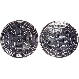 Umayyad Dirham 710 AH 91 Wasit Mint