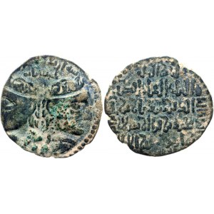 Abbasid Empire Artuqid Dirham 1188 AH 584 Kayfa & Amid Mint
