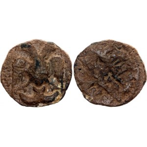 Abbasid Empire Artuqid Dirham 1213 AH 610 Kayfa & Amid Mint