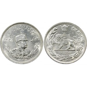 Iran 2000 Dinar 1927 AH 1306 H
