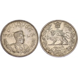 Iran 5000 Dinar 1927 AH 1306