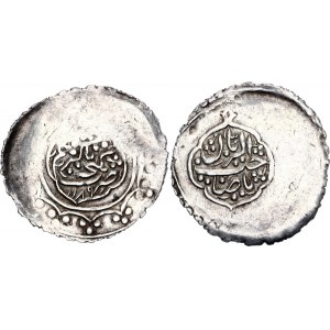 Iranian Azerbaijan Ganja Abbasi 1775 AH 1189 Muhammad Hasan Khan