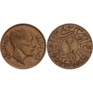 Iraq 2 Fils 1931 AH 1349