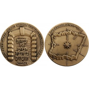 Israel Bronze Medal Gates of Jerusalem 1981