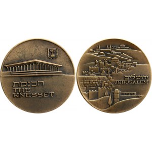 Israel Bronze Medal The Knesset 1981