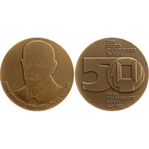Israel Bronze Medal 50th Anniversary of the Israel Psychoanalytic Society 1983