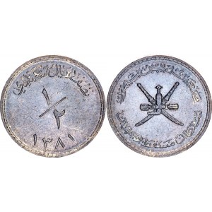 Oman 1/2 Saidi Rial 1962 AH 1381