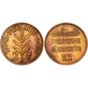 Palestine 2 Mils 1941