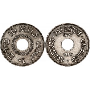 Palestine 10 Mils 1927