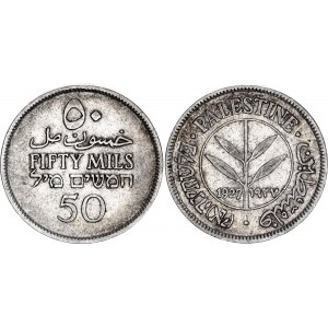 Palestine 50 Mils 1927