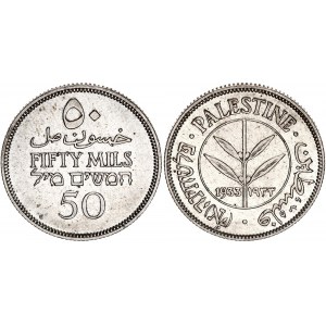 Palestine 50 Mils 1933