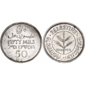 Palestine 50 Mils 1934