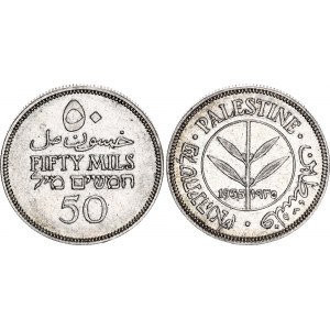Palestine 50 Mils 1935