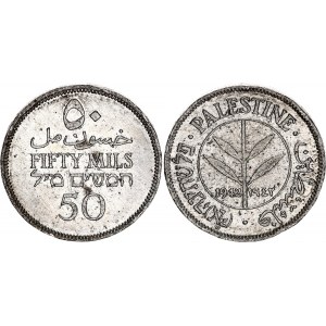 Palestine 50 Mils 1942