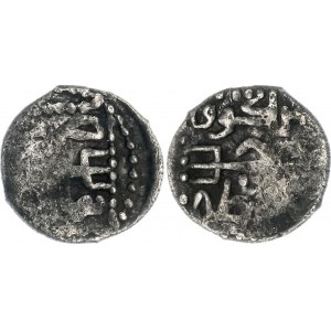 Golden Horde Bulghar Dang 1251 - 1255 (ND) Batu Khan
