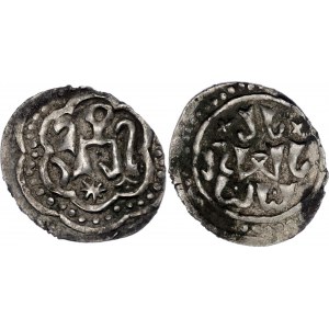 Golden Horde Qrim Yarmaq 1290 - 1300 (ND) Toqta Khan