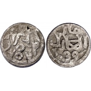 Golden Horde Qrim Yarmaq 1307 AH 707 Toqta Khan