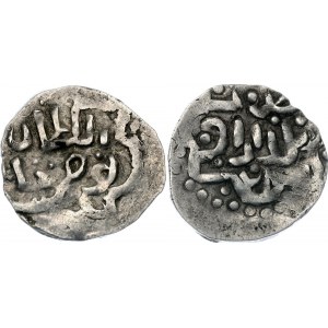 Golden Horde Beled Azaq Dang 1380 AH (7)82 Toqtamish Khan