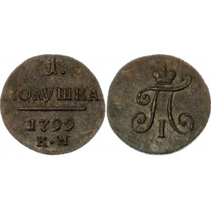 Russia Polushka 1799 KM R1