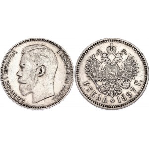 Russia 1 Rouble 1897