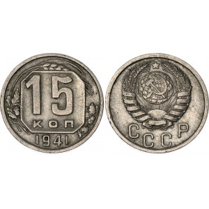 Russia - USSR 15 Kopeks 1941