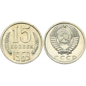 Russia - USSR 15 Kopeks 1969