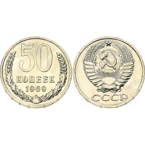 Russia - USSR 50 Kopeks 1969