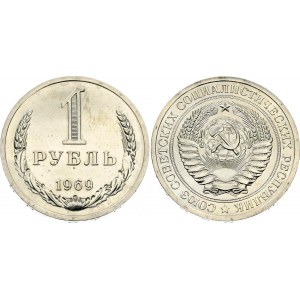 Russia - USSR 1 Rouble 1969