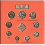 Russia - USSR Mint Set of 9 Coins with Token of Leningrad Mint 1991 Л