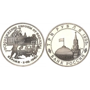 Russian Federation 3 Roubles 1995 ЛМД