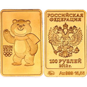 Russian Federation 100 Roubles 2012 MМД