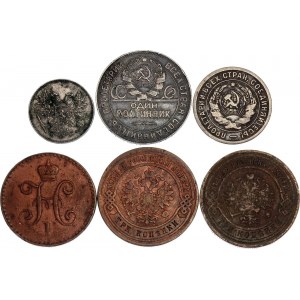 Russia Lot of 6 Coins 1840 -1933