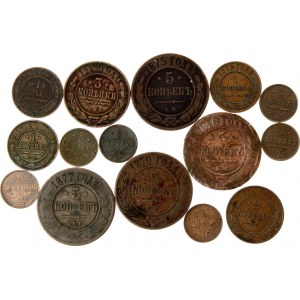 Russia Lot of 15 Coins 1870 -1915