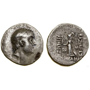Greece and post-Hellenistic, drachma, 95-62 BC, Eusebeia