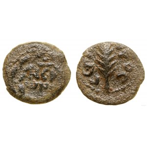 Provincial Rome, prutah, 58-59 ne, Jerusalem