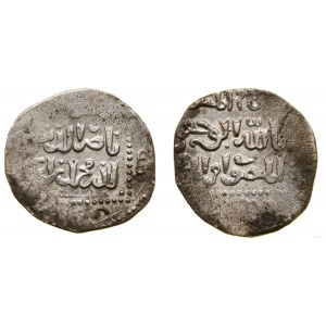 Ajjubidzi, dirhem, 630 AH (?), Damask