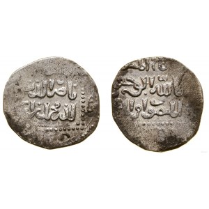 Ajjubidzi, dirhem, 630 AH (?), Damaszek