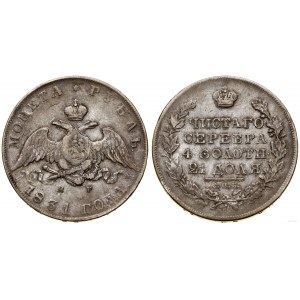 Russia, ruble, 1831 СПБ НГ, St. Petersburg
