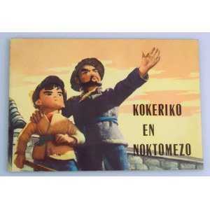 KOKERIKO EN NOKTOMEZO, Kokeriko uprostřed noci (esperanto, komiks, ČÍNA)